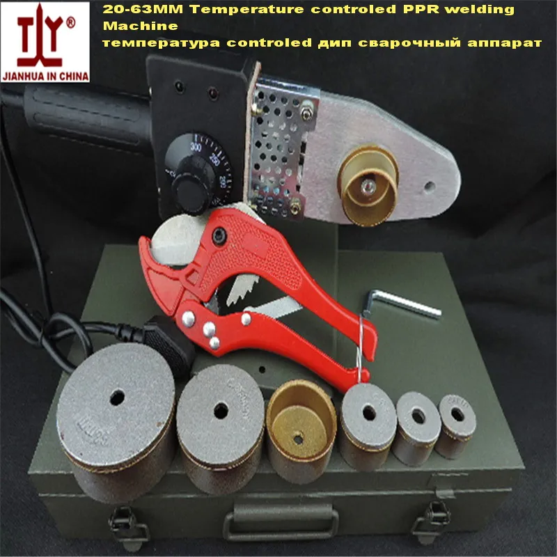 

DN 20-63mm Temperature controled PPR welding Machine, plastic welding machine AC 220V 800W plastic welder With 42mm Pipe Cutter