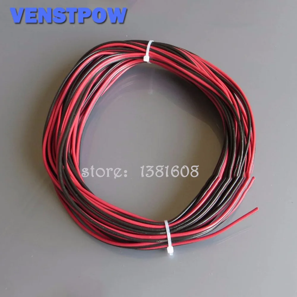 5M/Lot Red Black 2Pins 22AWG LED Extension  Thinned Copper Wire Cable with wire cross-section 0.3 PVC Insulated Wire for Car