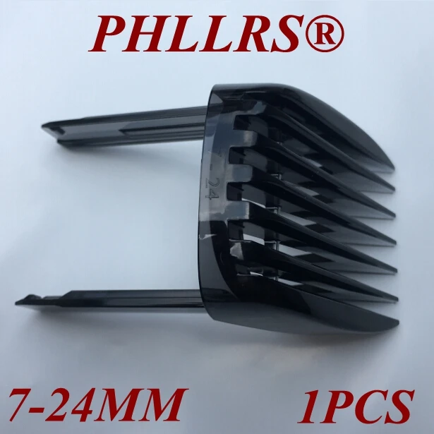 

1PCS 7-24MM HC9450 NEW replace head razor blade SMALL HAIR CLIPPER COMB FOR PHILIPS trimmer HC7460 HC7462 HC9450 HC9452 HC9490