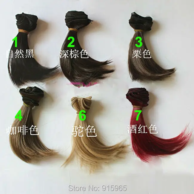 

12 pieces/lot wholesales 15cm*100CM black color straight Hair welf fringe wig hair for 1/3 1/4 1/6 BJD doll wig