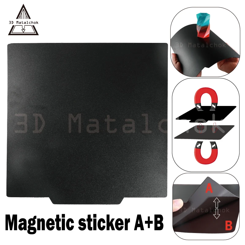 Hot! Frosted Magnetic Heated Bed Sticker Printing Build Plate Tape Flex Plate Sticker For 3d Printer Wanhao I3 Anet A8 Ender-3