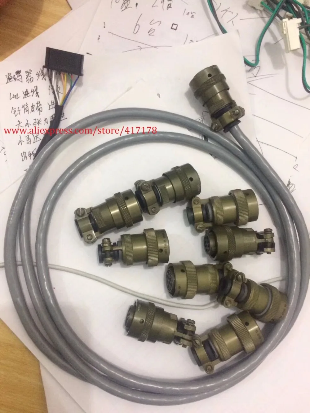 

Santoni Seamless Underwear SM8-TOP2 SM8-TOP2MP Machine Use Runner --Main Motor Cable M777079