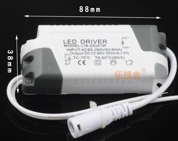 2 pcs LED Driver 1-3W 4-7W 8-12W 18-25W 25-36W AC85-265V Lighting Transformer For LED Panel Light / Downlight / Spotlight Driver