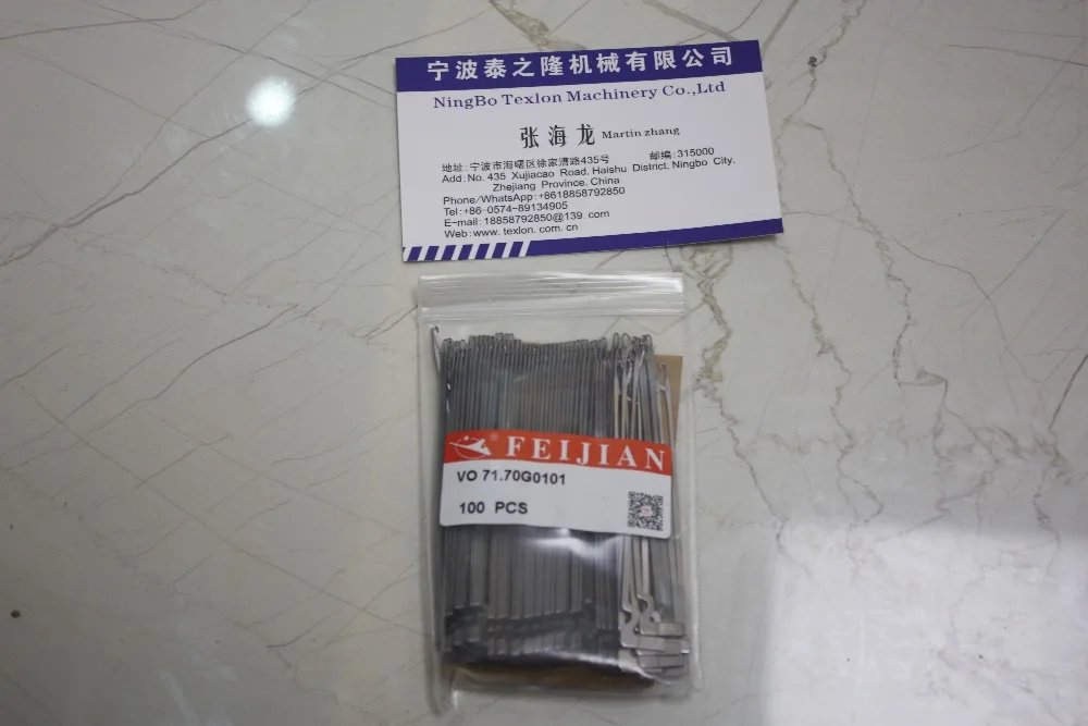 

Sangiacomo 144N Socks Machine Use FeiJian Needles VO71.70G101 VO71.70G102 VO71.70G103