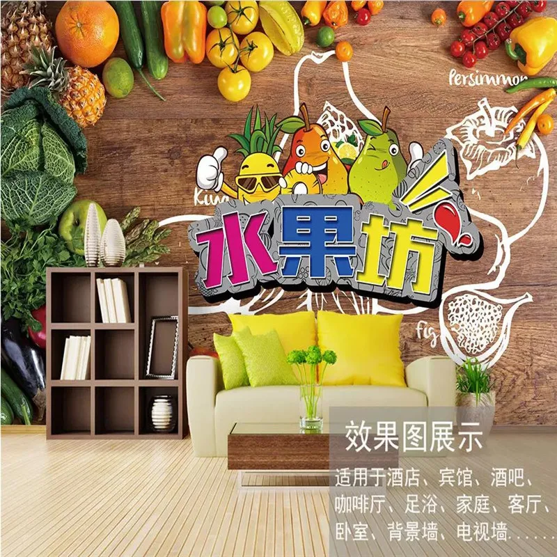 Fruit and vegetable series background wall professional production mural photo wallpaper size can be customized