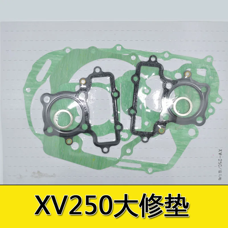 Motorcycle Rebuild Full Complete Engine Cylinder Top End Crankcase Clutch Cover Exhaust Pipe Gasket Kit for Yamaha XV250 XV125