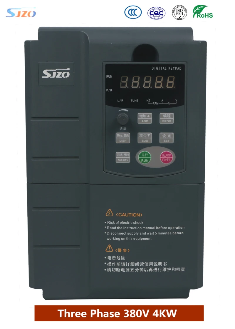 SJZO 511 Series 3 Phase 380V 4KW Heavy Load Frequency Inverter Variable Frequency Drive  Motor Inverter Motor Fan Pump VFD VSD