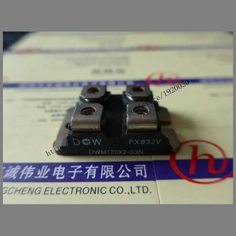 

DWM120X2-03N module Special supply Welcome to order !