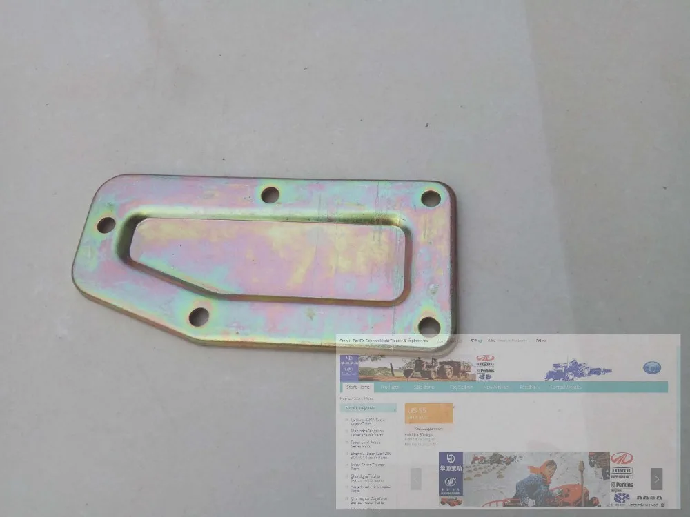 Fujian Lijia SL3105ABT, the cylinder head rear cover,  part number: 100-03011-A1