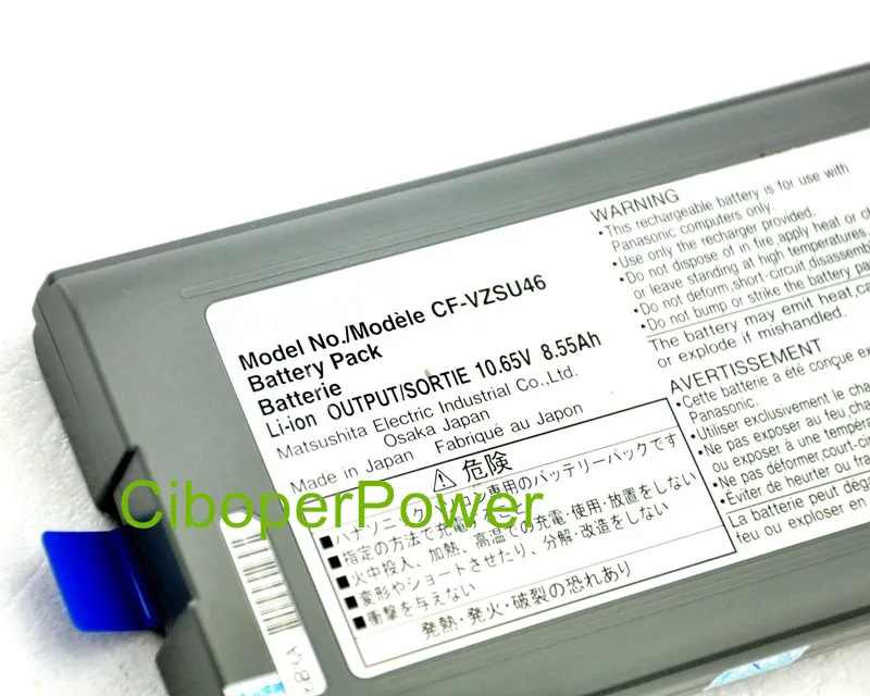 8.55Ah Original Laptop Battery CF-VZSU46 For CF-30 CF-31 CF-53 CF-VZSU46AU CF-VZSU46U CF-VZSU46S 9CELLS