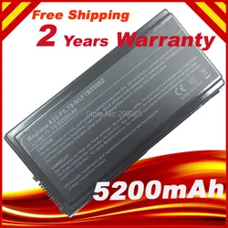 SeagullStar Laptop battery for Asus F5RL F5Ri F5SL F5Sr F5V F5 X50GL X50RL X50V X59SL X59Sr A32-F5