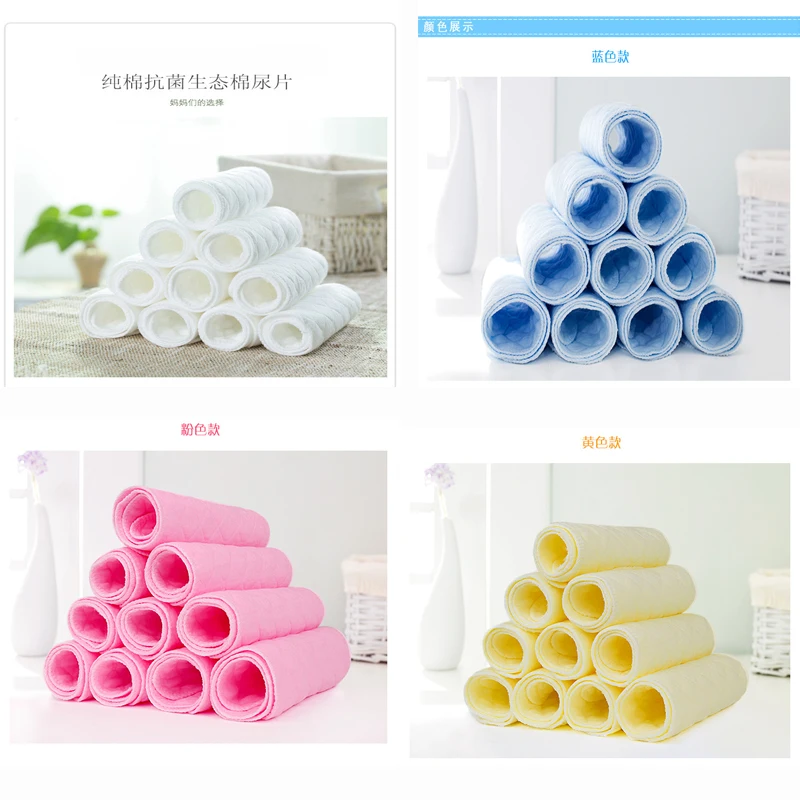 Hot Bán 4 Màu Có Thể Tái Sử Dụng Tã Cho Bé 3 Tầng Đa Màu Sắc Eco-Cotton 10 Chiếc Ấn Không Thể Phai Mờ Thoáng Khí Cho Bé tã Hàng Miễn Phí