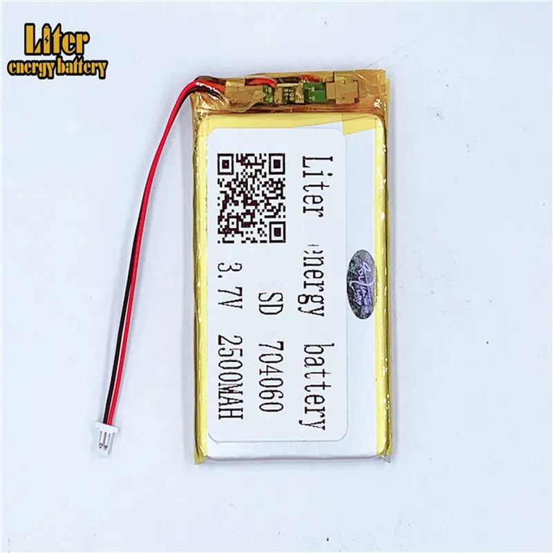 1.0MM 2pin connector 704060 3.7V 2500mAh e-books GPS PDA power bank Li-polymer battery  Li-po battery