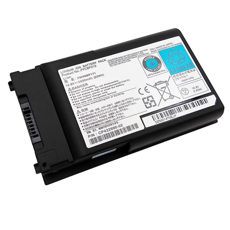FPCBP215 FPCBP200 FMVNBP179 FMVNBP171 63Wh 10.8V Laptop Battery