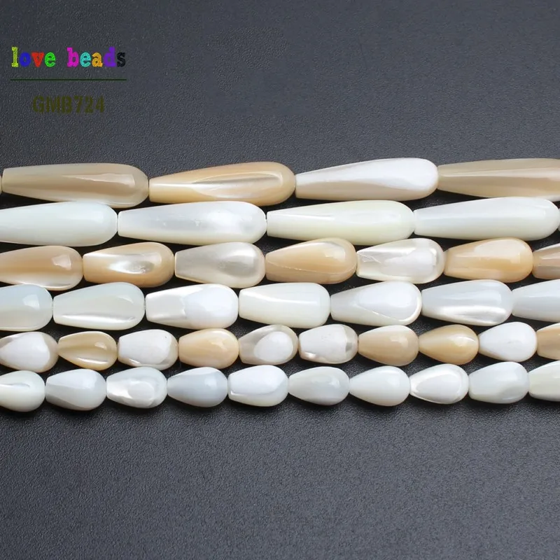 Natural Water Drop Shape Trochus Top Shell Beads For Jewelry Making DIY Bracelet Necklace 5*8/6*12/6*20mm Strand 15\'\'