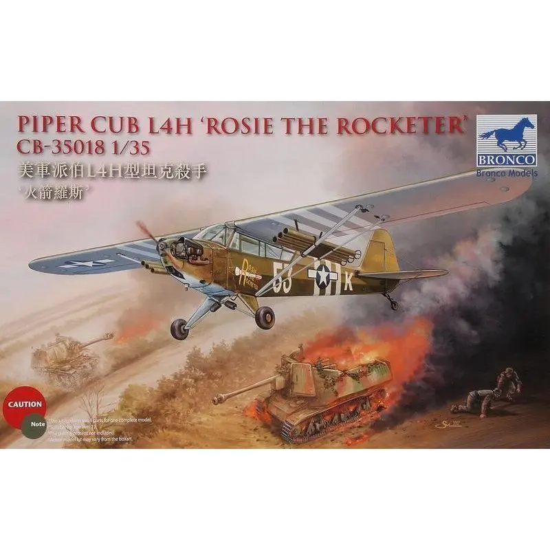 

BRONCO CB35018 1/35 Piper Cub L-4H "Rosie the Rocketer" - Scale Model Kit