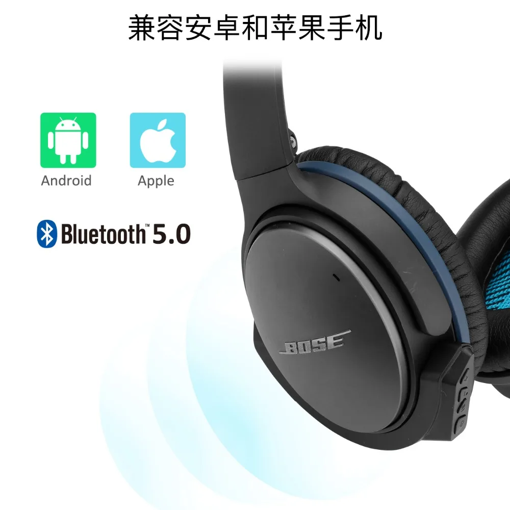 Bose QC 25 용 무선 블루투스 어댑터, QuietComfort qc25 헤드폰 (QC25)