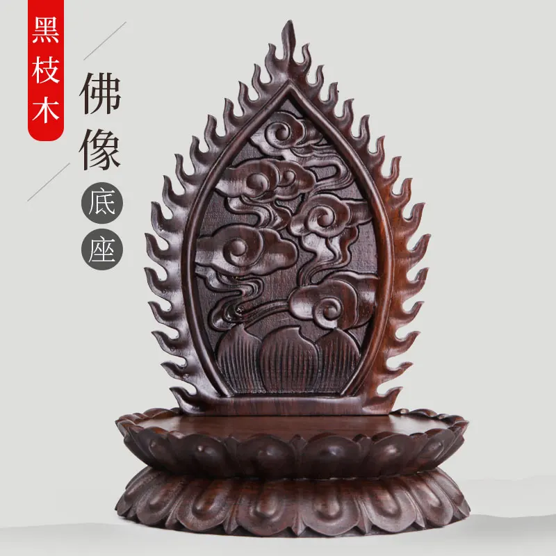 Asian Wood Carving Buddha Base, Indian Handicraft, Handmade Home Decoration