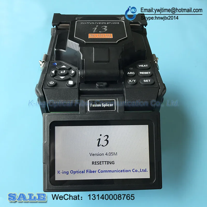 

Fusion Splicer Machine FTTx FTTH Patch Cord with Optic Fiber Optcic Cleaver I3 With 1310 OTDR Meter Machine 23dB CY-190S