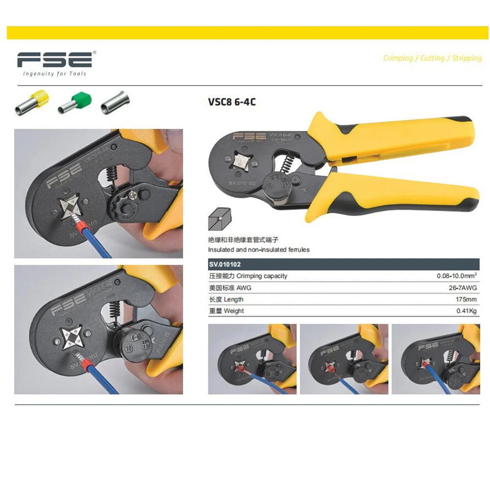 Crimping pliers VSC8 10-6A 6-4C VSC9 16-4A 0.08-16mm2 26-5AWG for tube type needle type terminal manual adjustable tools