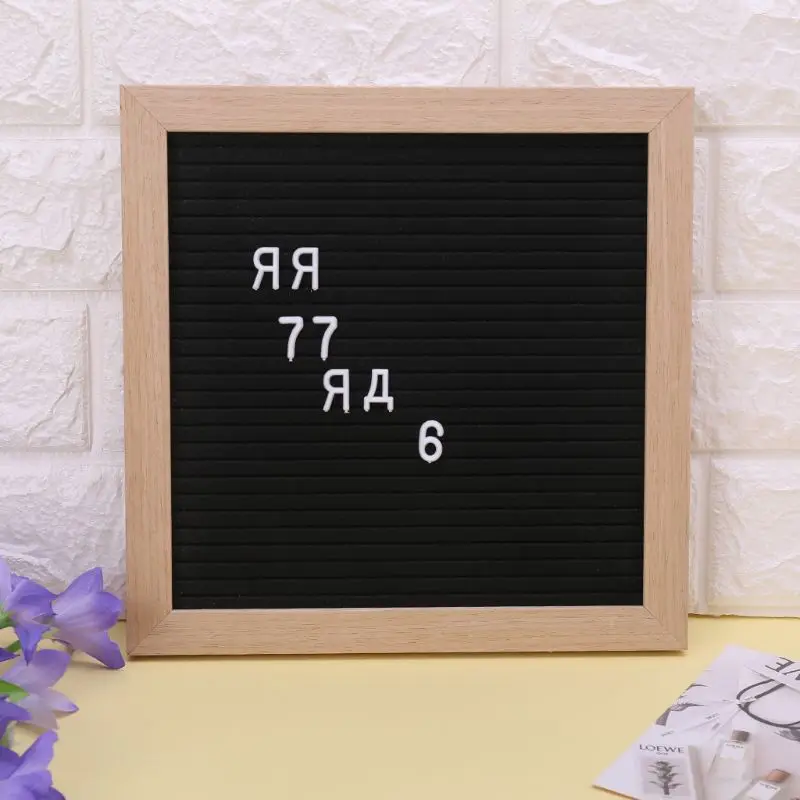 Characters For Felt Letter Board Russian alphabet For Changeable Letter Board