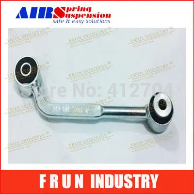 Rear Right Sway Bar Link for Mercedes OEM:203 320 08 89