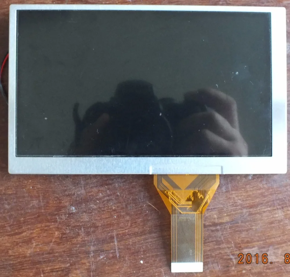 

PW056XU5 LCD display screens