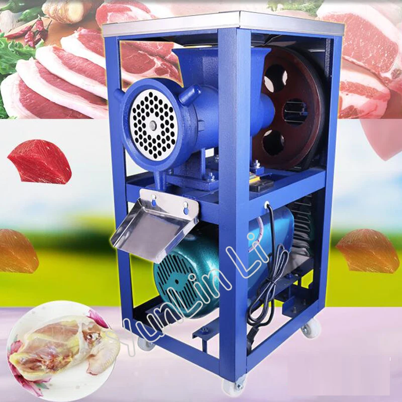 Commercial Electric Meat Grinder MachinLarge Meat Slicer Chicken Skeleton Cutting Mincing Machine for Livestock Mincer 42