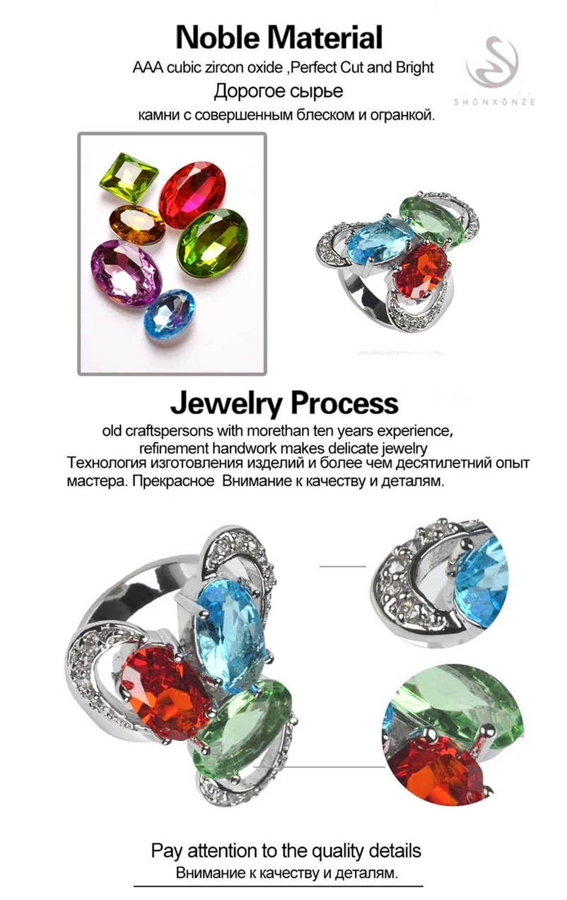 SHUNXUNZE خواتم الزفاف خمر مجوهرات للنساء النبيلة التحالف أخضر أحمر أزرق مكعب زركونيا الروديوم مطلي R333 حجم 6 7 8 9
