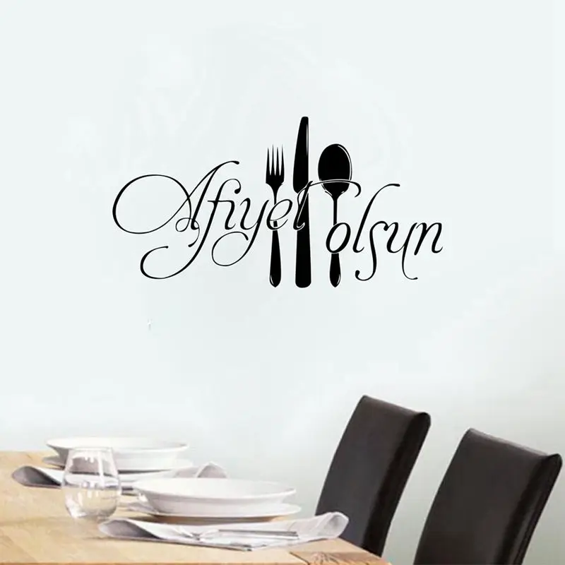 Turkish Wall Stickers ,Turkish muslim Kitchen Restaurant decoration wall stickers is2008