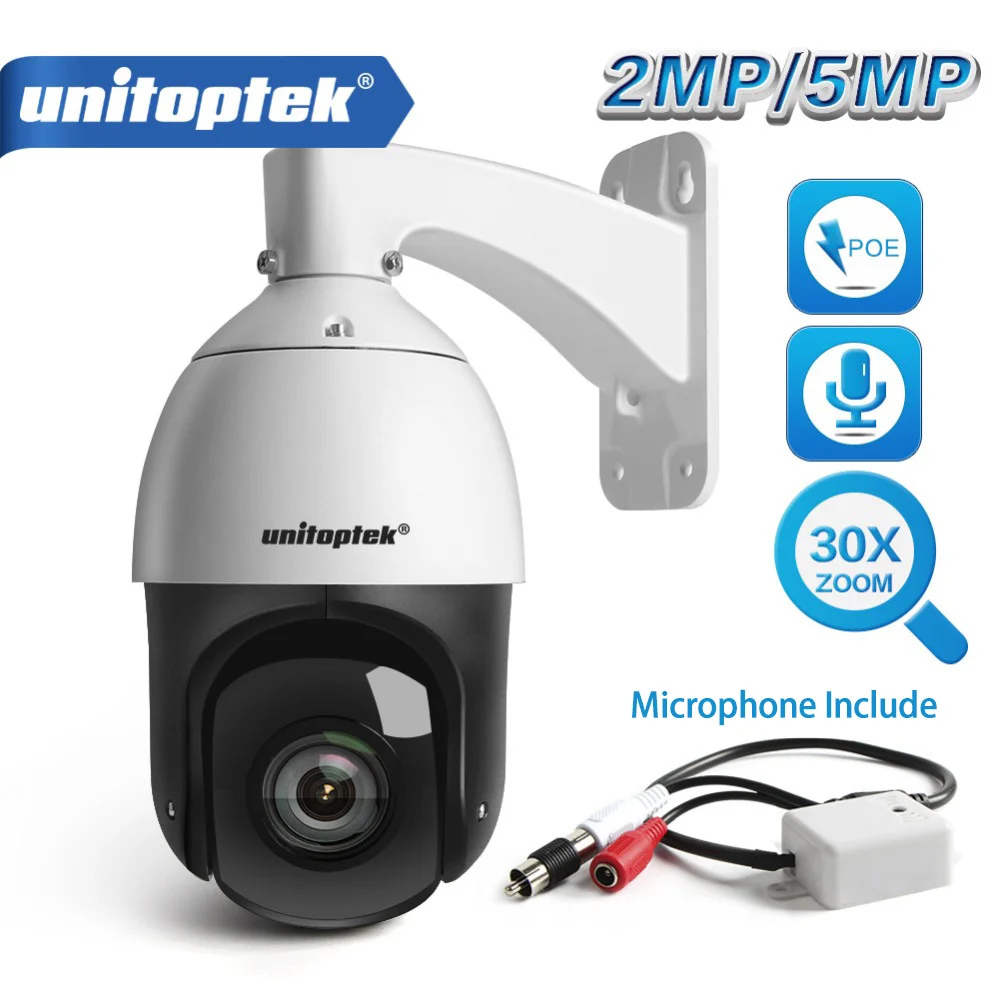 

HD 1080P 5MP High Speed PTZ Dome IP Camera POE Outdoor Audio H.265 30X Zoom Network 4 Inch CCTV Camera 100m Night Vision