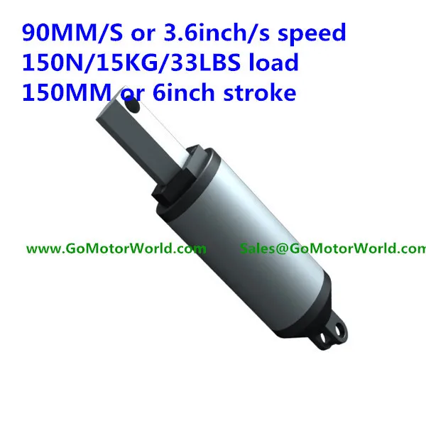 

90mm/sec 3.6inch/sec speed 150N 15KG 44LBS load force 150mm 6inch stroke 12V or 24V DC High speed linear actuator LA13