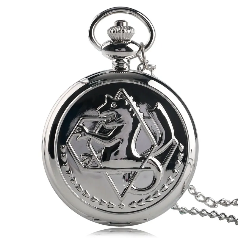 Fullmetal Alchemist Silver/Bronze Pocket Watch Pendant Men\'s Quartz Pocket Watch Japan Anime Necklace Clock High Grade Gifts Set