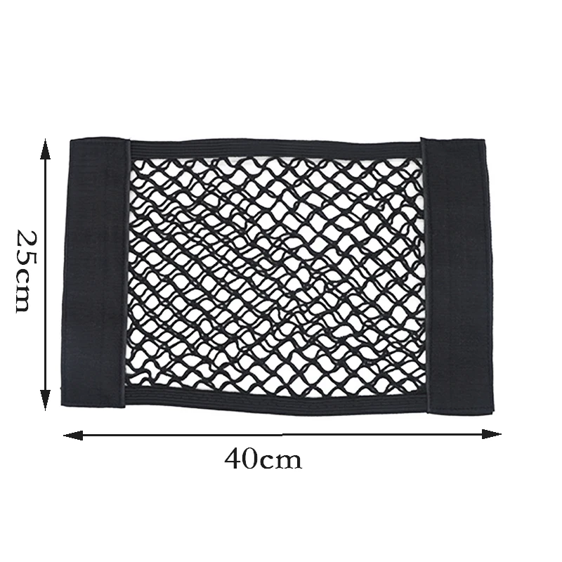 자동차 트렁크 화물 그물 액세서리, 폭스바겐 VW 폴로 파사트 B5 B6 CC 골프 4 5 6 투란 보라 티구안 푸조 307 206 308 407