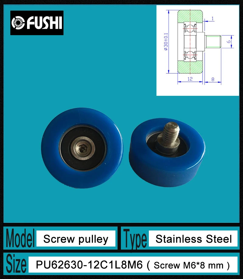 

PU 626 Screw Pulley Bearing 6*30*12 mm ( 1 PC) Shower Room Roller Mute Wheel PU626 + M6*8 Engineered Plastic Bearings