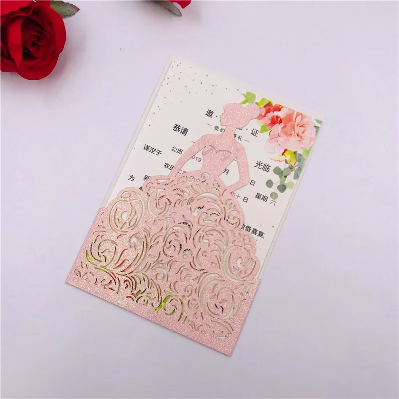 

DHL Free Shipping 100pcs Laser Cut glitter paper Princess Birthday Invitations Card,girl Wedding Invitation Cards invite Shiny