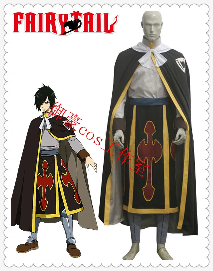 

Rogue Cheney Costume Anime Cosplay Costume 11