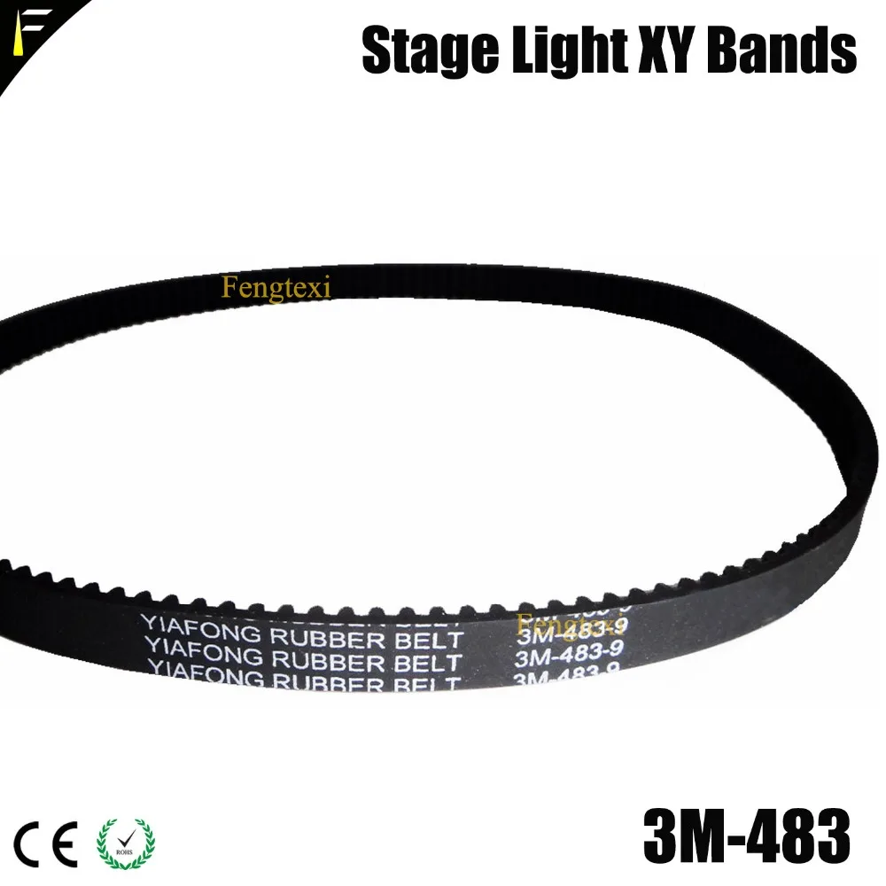 XY Bands Moving Head Beam Light XY Axis Arm Belt Bands Moving Head Synchronous Belt 3M 144 291 375 378 477 480 483