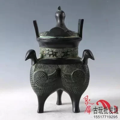 Chinese Antique Old Trick Peacock Tripod Bronze Living Room Home Decoration