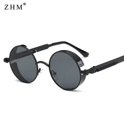 2022 Metal Steampunk Sunglasses Men Women Fashion Round Glasses Brand Design Vintage Sunglasses High Quality UV400 Eyewear