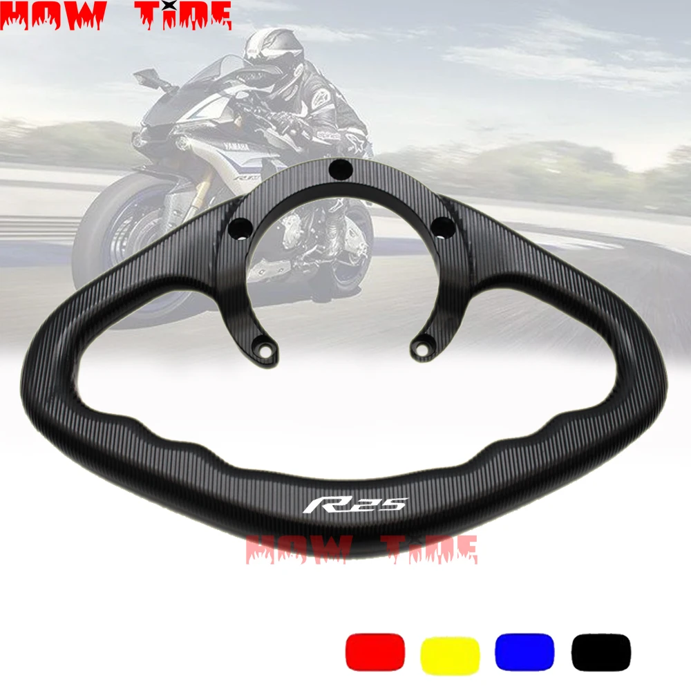 

Motorcycle CNC aluminum alloy passenger handle Suitable for YAMAHA YZF-R25 YZF R25 2014-2017 fuel tank handle hand in hand