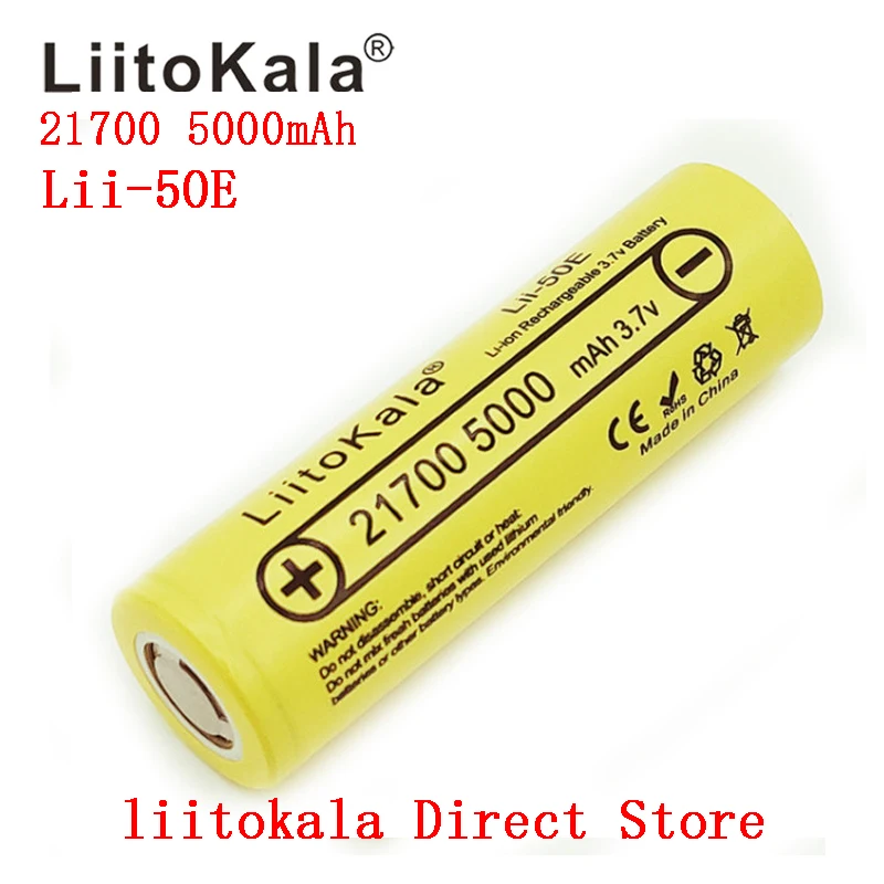 LiitoKala 21700 5000mA Li-ion Battery 3.7V Discharger 35A Power battery E-tools Battery