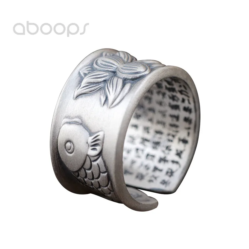 Vintage 990 Sterling Silver Lotus Flower and Fish Ring Engraved Heart Sutra for Men Women,12mm,Adjustable Size 8-10.5