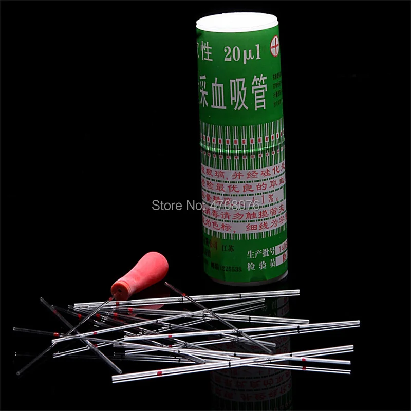 1box (400pcs) 20ul \\40ul glass disposable blood collection vessel glass capillary tube micro capillary pipette