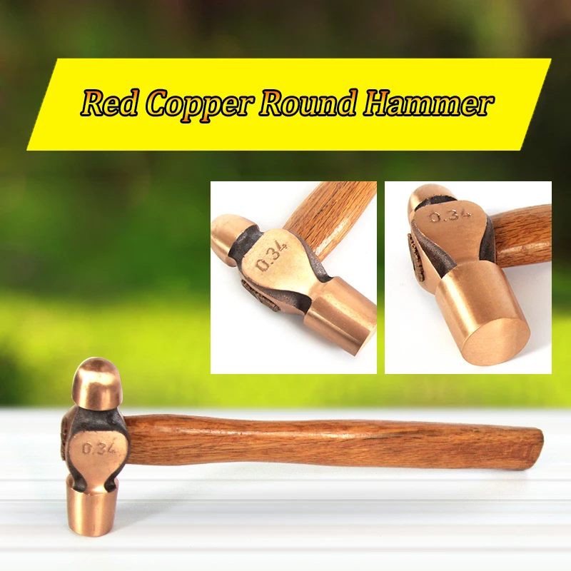 0.11kg,0.22kg/0.5p, Explosion-proof Ball-peen Hammer with wooden handle,Red Copper Round Hammer,Safety Tools