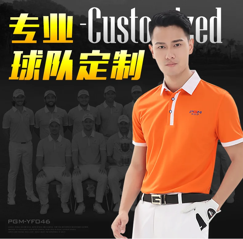 Brand Ultra-thin ! PGM Men Golf Clothing Short-sleeved Shirts Match Company/sportswear Golf /Tennis Clothes T-shirt Dry Fit New