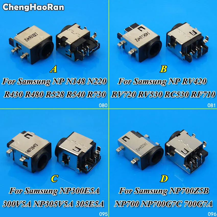 

ChengHaoRan 2pcs DC Power Connector Jack For Samsung NP N220 R480 R580 R540 RV420 RV411 RV530 RC512 RV511 RF530 NP300E5V NP700