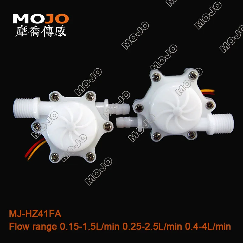 

MJ-HZ41FA Flow Meter Smart Dispenser Water