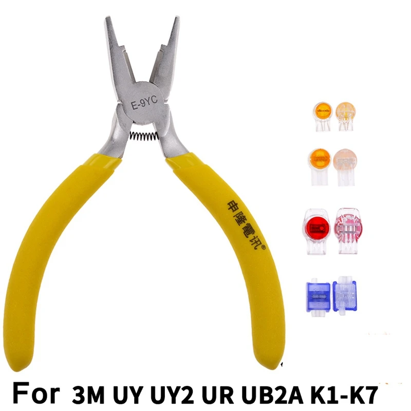 Networking Crimping tool E-9Y E-9YC connector tool cable connector crimping Plier For 3M UY UY2 UR UB2A connector crimping tool