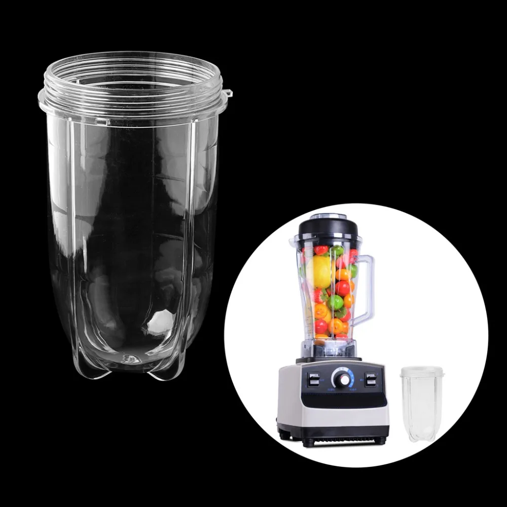 1PC 8*15CM Juicer Blenders Cup Mug Clear Replacement Parts With Ear For 250W Magic Bullet High Quality and Brand New